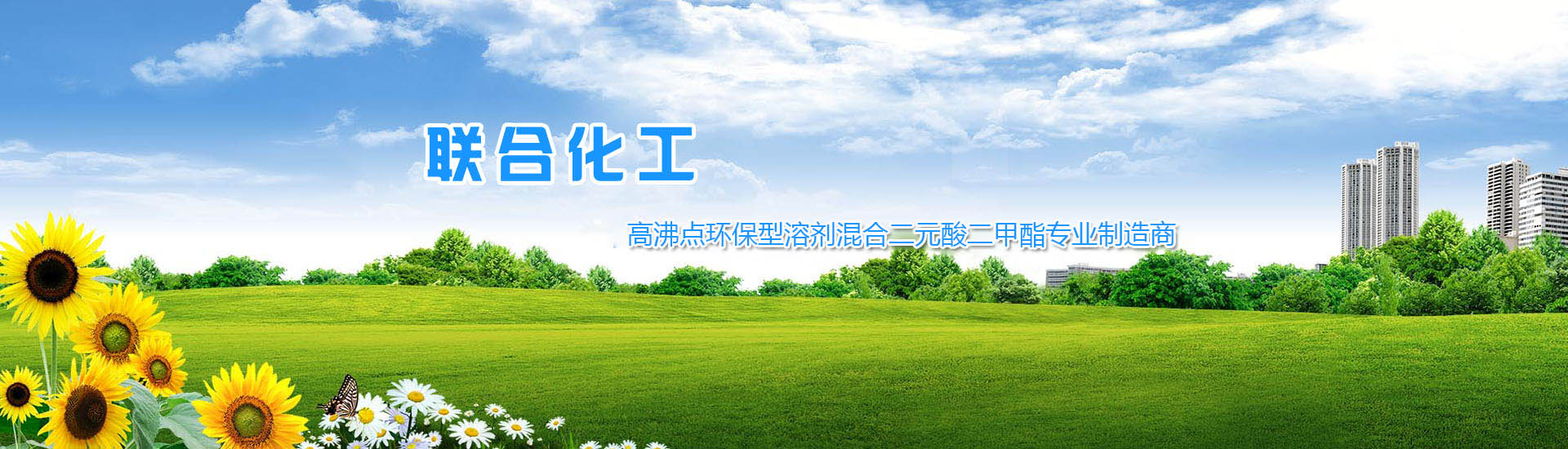 在法蘭克cnc加工中心怎么進行正確的換刀「」