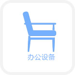 CNC加工,鋁合金壓鑄