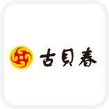 法蘭車床,CNC車床用的夾具