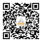 微信公眾號(hào)