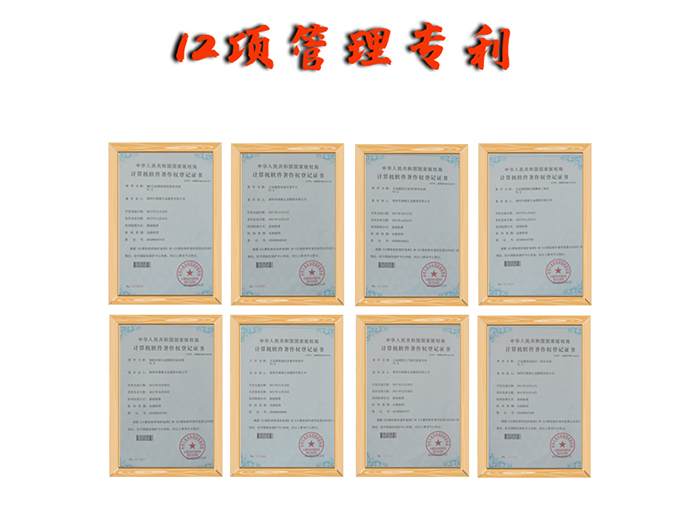 機械加工連接器數(shù)控