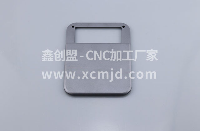 五金CNC加工打樣，鑫創(chuàng)盟機器多，精度高，交貨快 