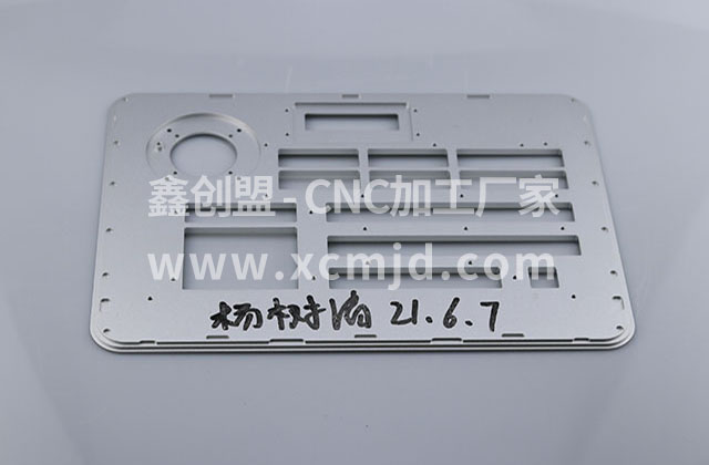 鈑金產(chǎn)品加工設備的優(yōu)劣我們要怎么看呢？