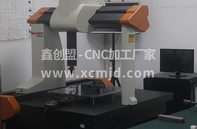 軍工零件CNC加工主要有哪些基本安裝要求？